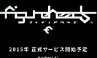 SE shooting new work "Mecha Commando" announced: Mecha+beautiful girl group
