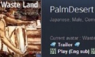 Steam has found that level 600 Japanese tyrant players are rich and willful. Who can compare?