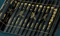 The surrounding exposure of "Xia Ke Feng Yun Biography"!Mysterious Bamboo Jane unveiled the rivers and lakes m