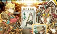 It is also the card DENA announced the new card battle game "Triple Joker"