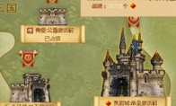 Huya Live set off a local war!It takes 3 million activation codes to take a activation code