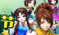 Fairy Festival carnival opens!"New Fairy Swordsman Biography" today's happy public beta