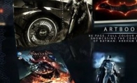 What is trouble?"Batman: Akham Knight" Bat Carlier Limited Edition cancellation
