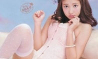 Dynamic summer cool welfare Sakino Heyoko leads the new generation of photo goddess of the day