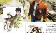 The Dream Sequel "Samu 3" scanning map to enjoy more Chinese scenes will join