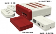 Retrofreak game console can already book in Amazon Japan