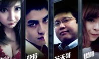 All -Star Challenge "Fu Tianzhi" Cherry and Cangtian Brother and others challenged