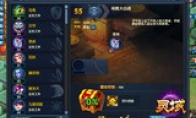 "Lingyu" the first new spiritual servant system player crazy and shared interesting things