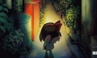 The adventure of a new screenshot of a terror game "Night" in Japan?
