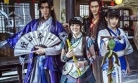 Yao Xian said "Xian Jian Qi Xia Zhuan 6" will become the best series of the series will never give up a stand