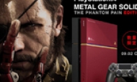 "Alloy Equipment 5" Special Edition PS4 HD map will adopt a new model