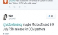 Breaking the news that God said that the official version of Windows 10 may leak next week