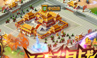 The two kingdoms are hot in both end!Data is very happy