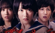 The horror upgrade scares the girl crying!Movie version of "Corpse Party" January trial