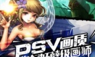 Challenging national action mobile game "Dragon Gun Awakening" tomorrow grand beta