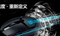 MOBA artifact rapid shooting equipment is only one step away