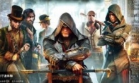 "Assassin's Creed: Hero" new sweeping brothers and siblings can the assassin can break the gold