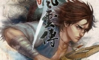 "Xia Ke Fengyun Biography" will have a large number of DLCs in the future may release MOD editors
