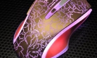 Super cool Reba V20 game mouse 2015 local tyrant gold flame version listing