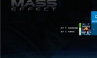 The actual measurement of the National Bank Xbox One can also be compatible with the Xbox 360 game