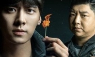 Do you want to see Wumao special effects in the second season of Tomb Raiders?