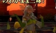 "Warring States Basara4: Emperor" new preview Jingjia Mary Ya's beautiful appearance