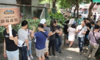Blizzard directly operates "World of Warcraft" Taiwan service streets ask players to eat ice cream