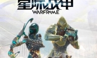 Fighting and fighting coexistence shooting "Star Warfare" challenge traditional shooting