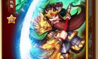 Wen Guo Jiawu related feathers!The latest event of "The Lord is shocked" opened