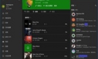 XB1 July update: Compatible 360 ​​games are prepared for streaming Win10 system