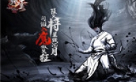 Huanju Mutual Entertainment Agent "New Storm" was authorized by Ma Rongcheng's only genuine version