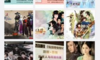 Who interprets Liu Mengli?"Fairy Sword Qi Xia Zhuan 4" will adapt movie TV series