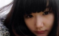 Because a female e -female player in China has been banned for two years for two years