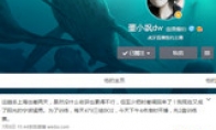 Huya Live YSL loser group in the third round of Dong Xiaozheng battle with the big watch brother sword finger champion