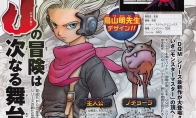"Brave Fighting Dragon Monsters: Clown 3" will log in to Nintendo 3DS