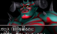 The latest screenshot of "Dragon Dragon 8" new underground city and big BOSS join