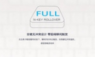 Real Machinery Real Waterproof Real Lyba V510 No Gaming Machinery Keyboard Listing