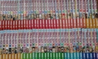 Love the comics, the Vice Prime Minister of Japan, the public funds to buy One Piece comic by the media, the media criti