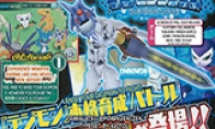 Digimon new mobile game "Digimon Linkz" announced top -level picture quality