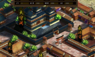 "Taige Lizhi 2" today's internal test Japanese -style Warring States style lit your feelings