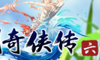 Titan no longer falls?"Xianjian Qi Xia Zhuan 6" 1.03 optimization patch release
