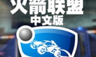July 20th 3DM New Tour Evaluation and Recommend "Rocket Alliance" excited infinite