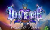 HD heavy version "Odin Field" will be available in PS4 PS3 PSV next January next year