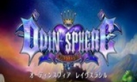 Vanillaware cold rice "Ordin Field: Leifdrasir" was announced