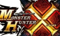 Highlight the meaning of intertwined meaning monster hunters, what is called "Monster Hunter X"