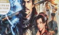 Very resistant to "Nobunaga's Wild Hope 14: Create V+" official Chinese version cracked