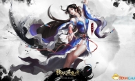 "Yutian Demon Biography" producer: Although it is not a masterpiece, it is not let the players disappoint