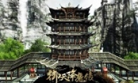 Trial of conscience!The third PC trial play of "The Legend of the Royal Earth" is announced