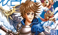 This week's FAMI scanning map was announced: Attack on the Giant Final Fantasy 15