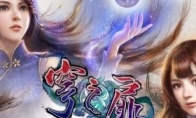 "Xuanyuan Sword Foreign Biography: The Dome" Steam version will be updated and the game will not be stuck anym
